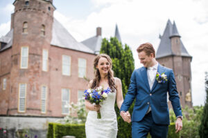 Bruidsfotograaf Kasteel Heeswijk||||||||||||||||||||||||||||||||||||||||||||||||||||